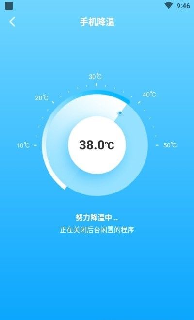 聯(lián)合WiFi App免費下載指南 安卓最新版v1.0.2及網(wǎng)絡(luò)信息安全解析
