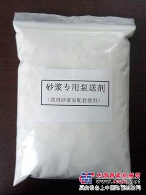 高性能混凝土減水劑與路面機(jī)械的卓越供應(yīng)商——山東聚羧酸泵送劑供應(yīng)商與臨沂高強(qiáng)建材公司